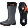 Сапоги зимние NORFIN KLONDAIK -40С Eva Р.44 14990-44